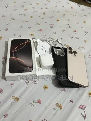 Apple iPhone 16 Pro Max 512 GB Gold