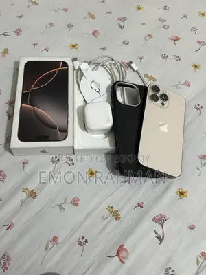 Apple iPhone 16 Pro Max 512 GB Gold