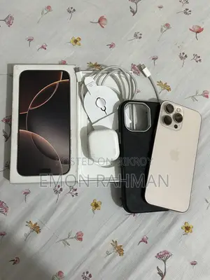 Apple iPhone 16 Pro Max 512 GB Gold