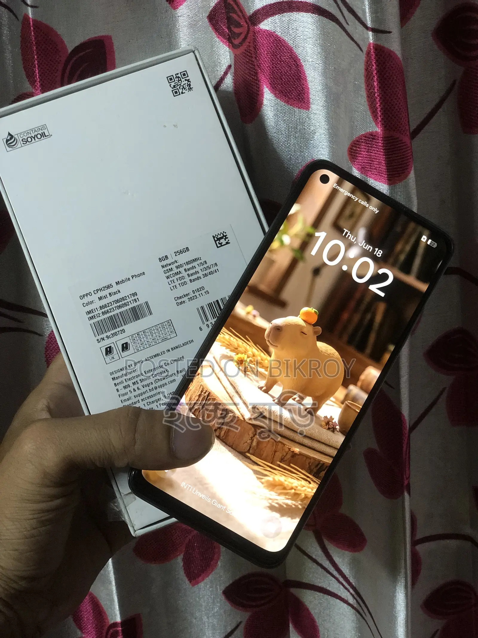 Oppo A78 4G 256 GB Black