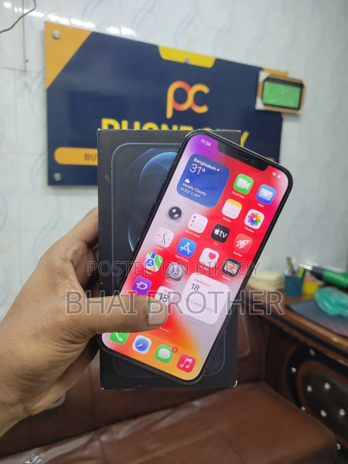 Apple iPhone 12 Pro Max 128 GB Blue