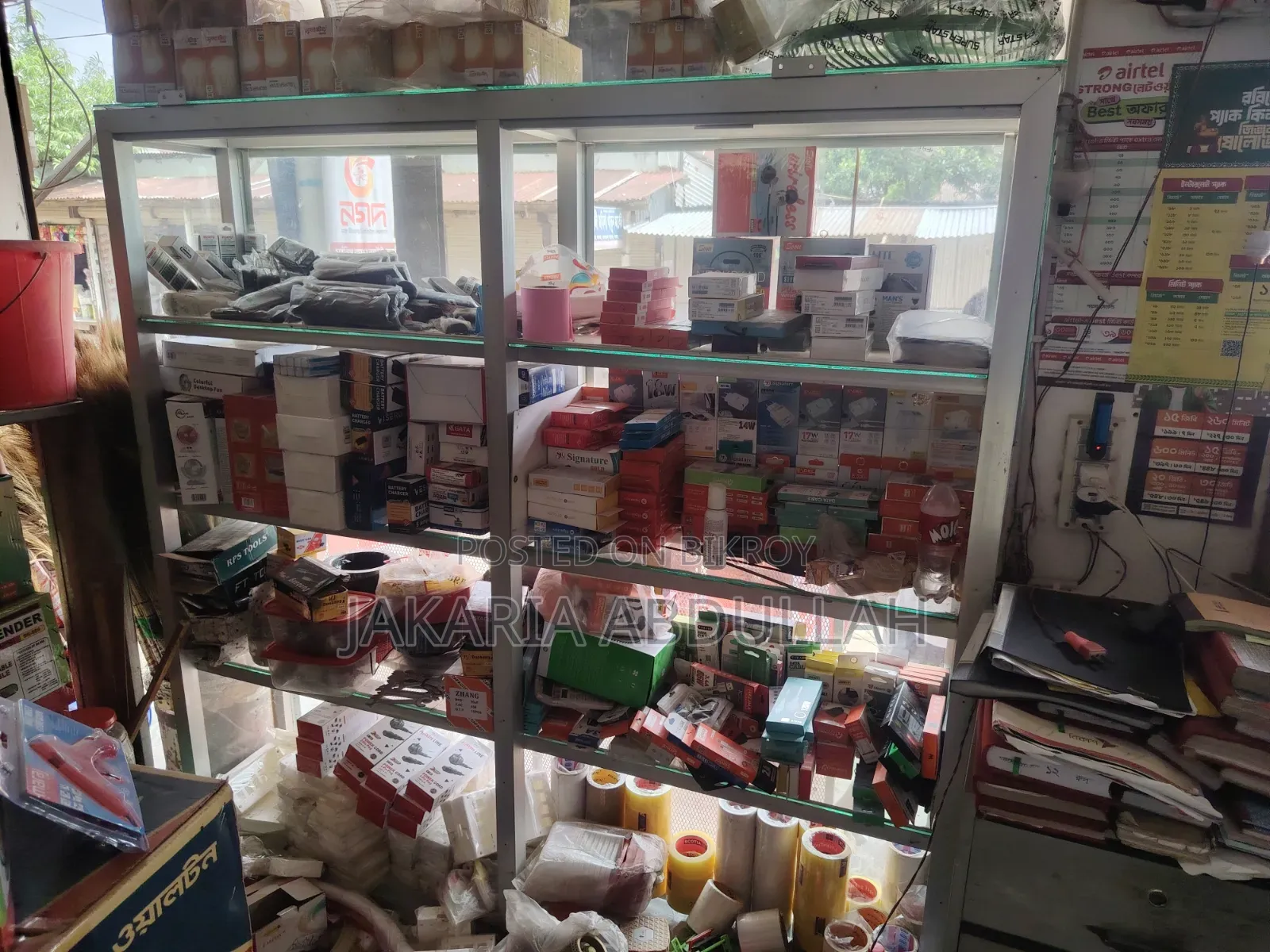 দোকানের রেক