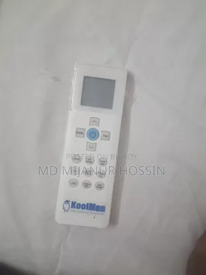 AC Remotes