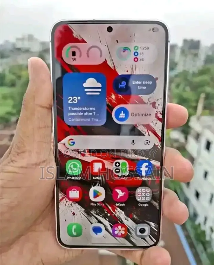 Samsung S23 Ultra Display Sell