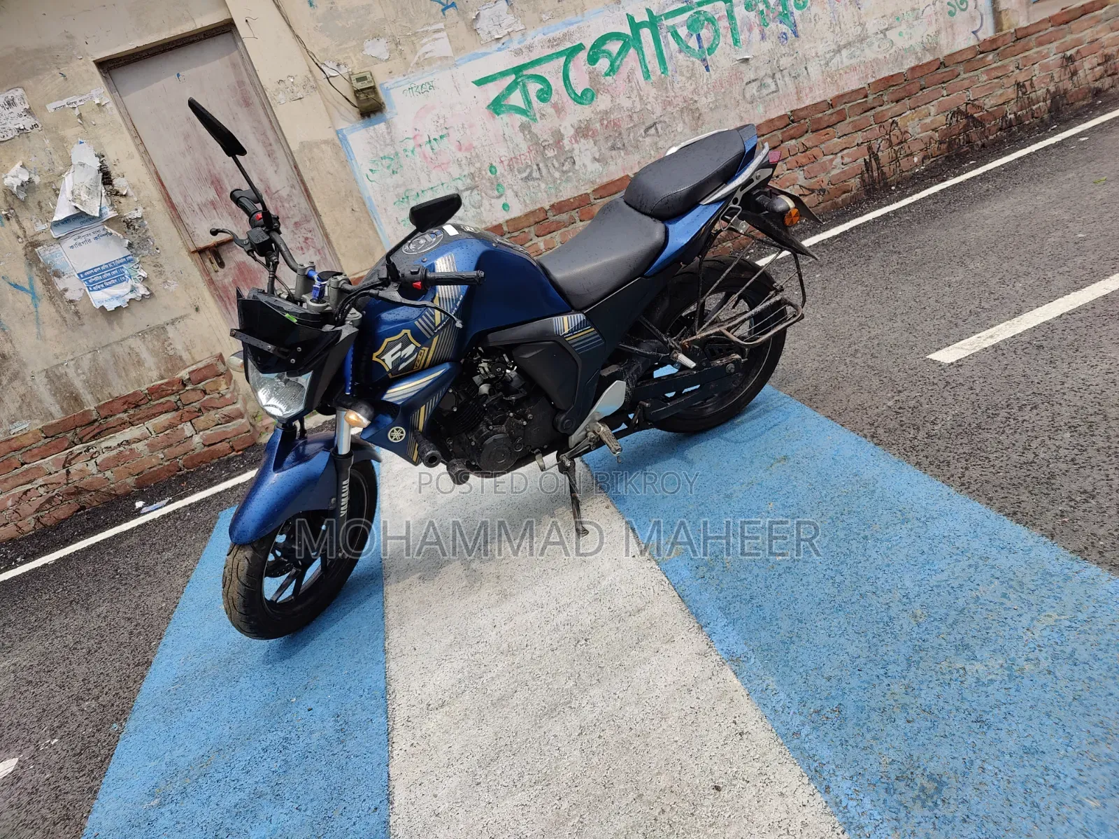 Yamaha FZ 2021 Blue