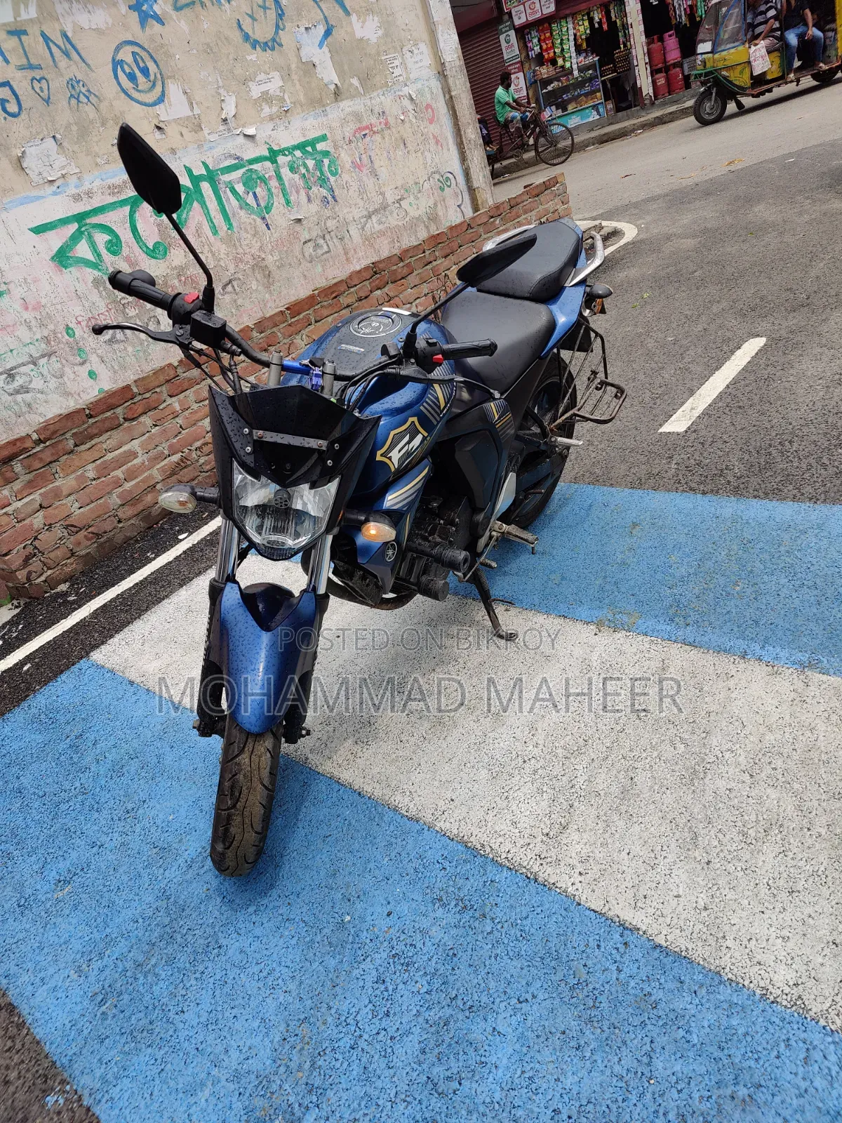 Yamaha FZ 2021 Blue