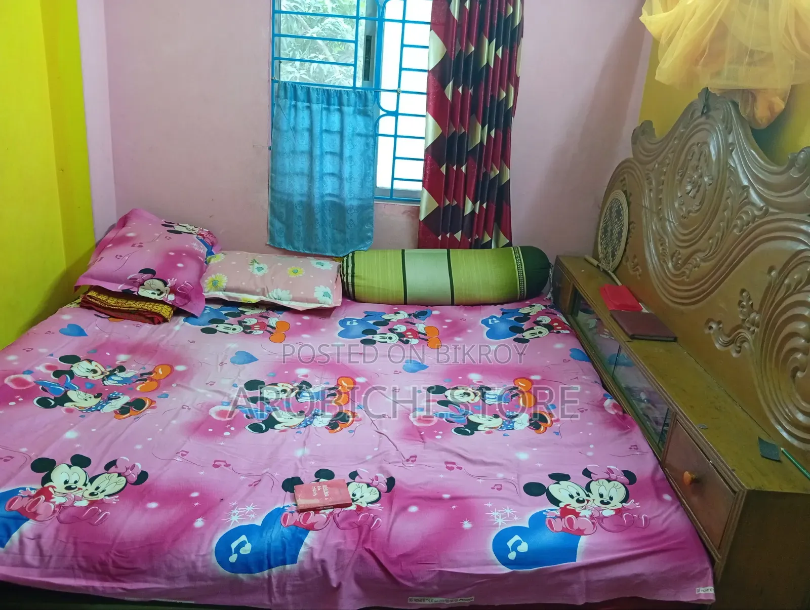 6/7 Feet Bed For Sale