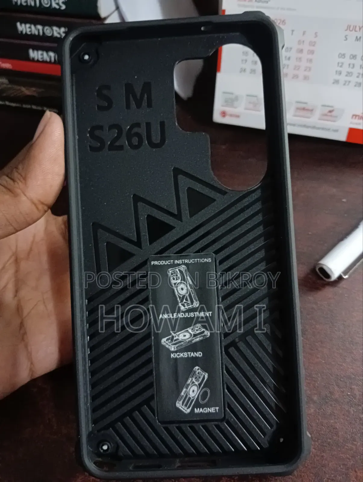 স্যামসাং গ্যালাক্সি এস২৬ আল্ট্রা ব্যাক কভার