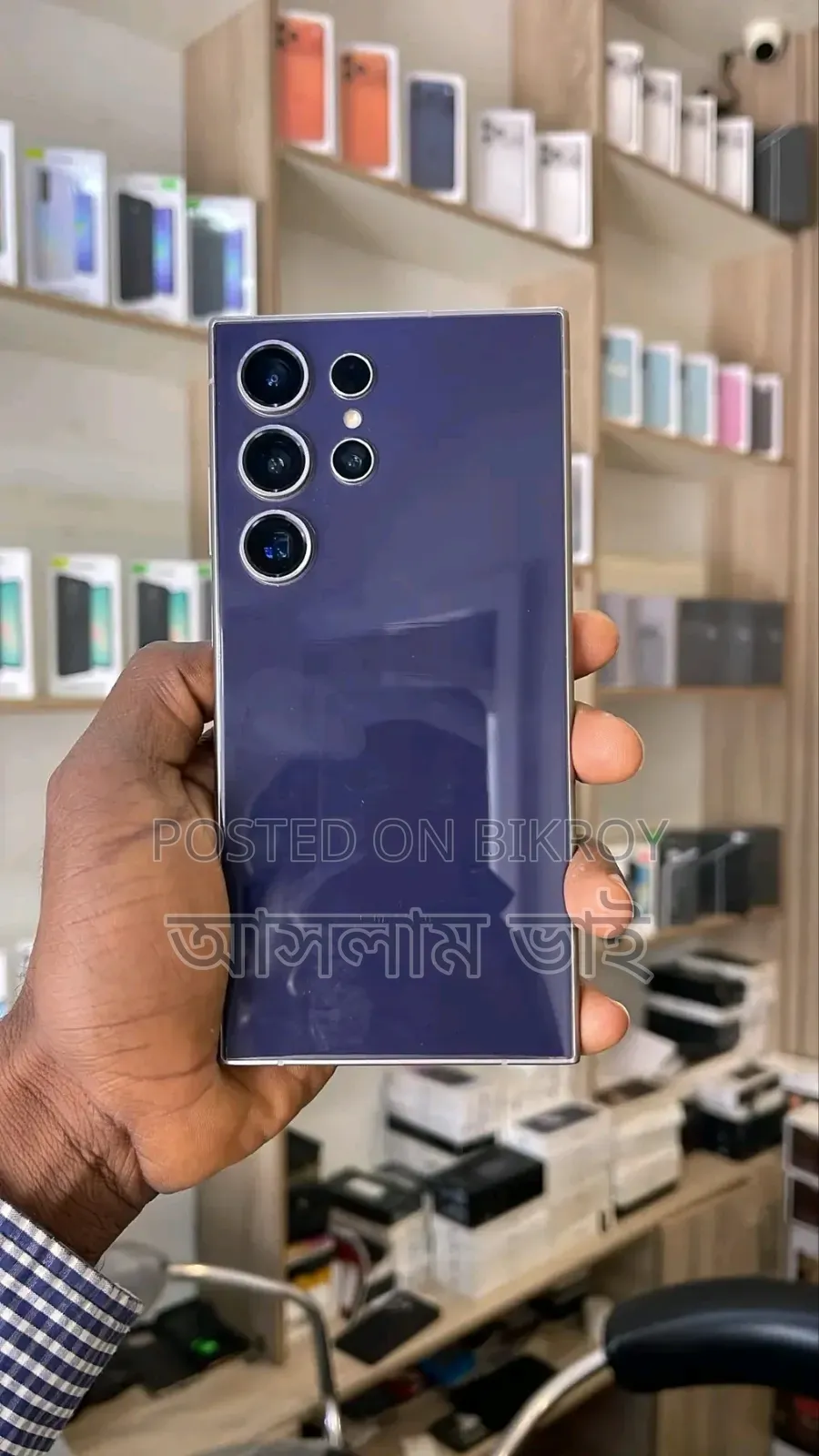 Samsung S24 Ultra ডিসপ্লে বিক্রয়
