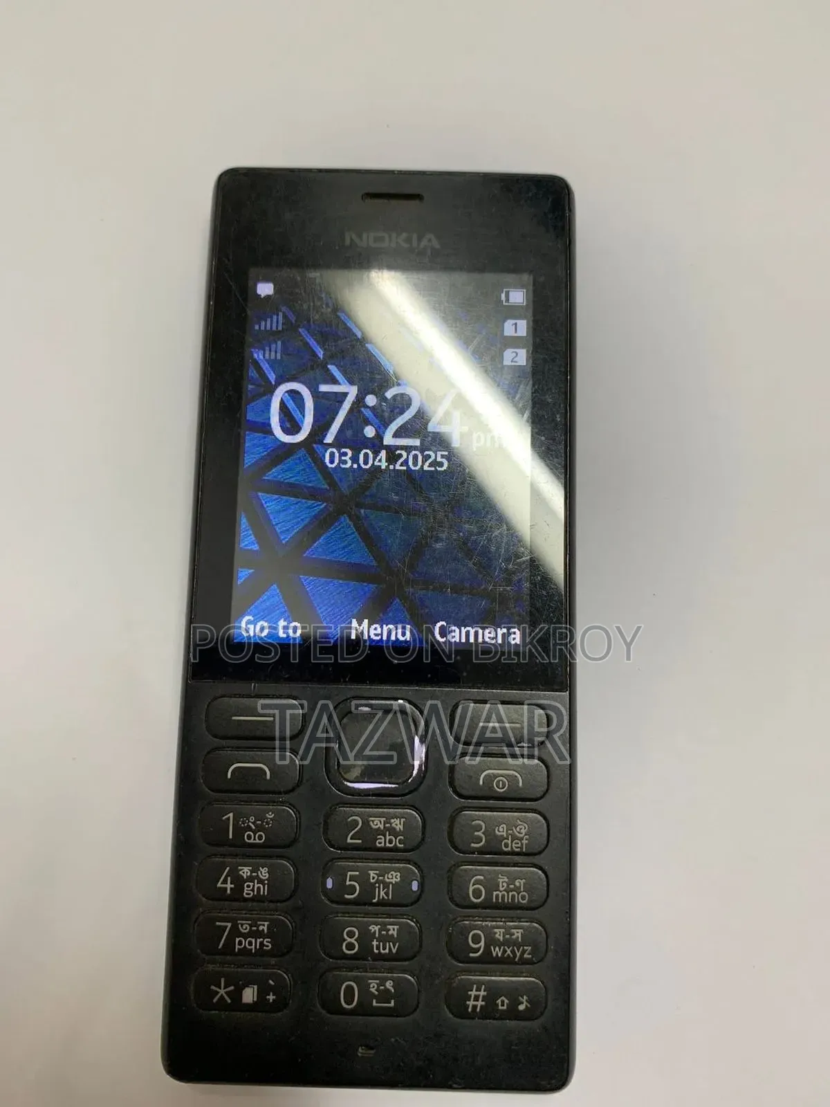 Nokia 150 Black