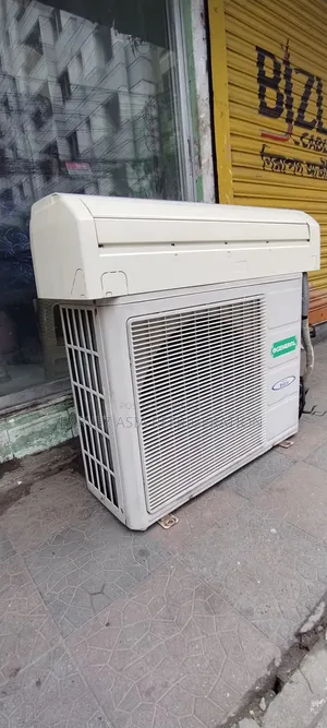 General 1.5 Ton AC