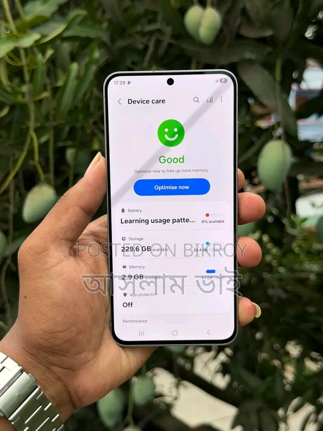 Samsung S25 Fe ডিসপ্লে বিক্রয়