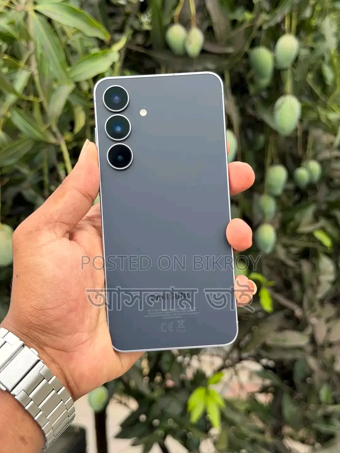 Samsung S25 Fe ডিসপ্লে বিক্রয়