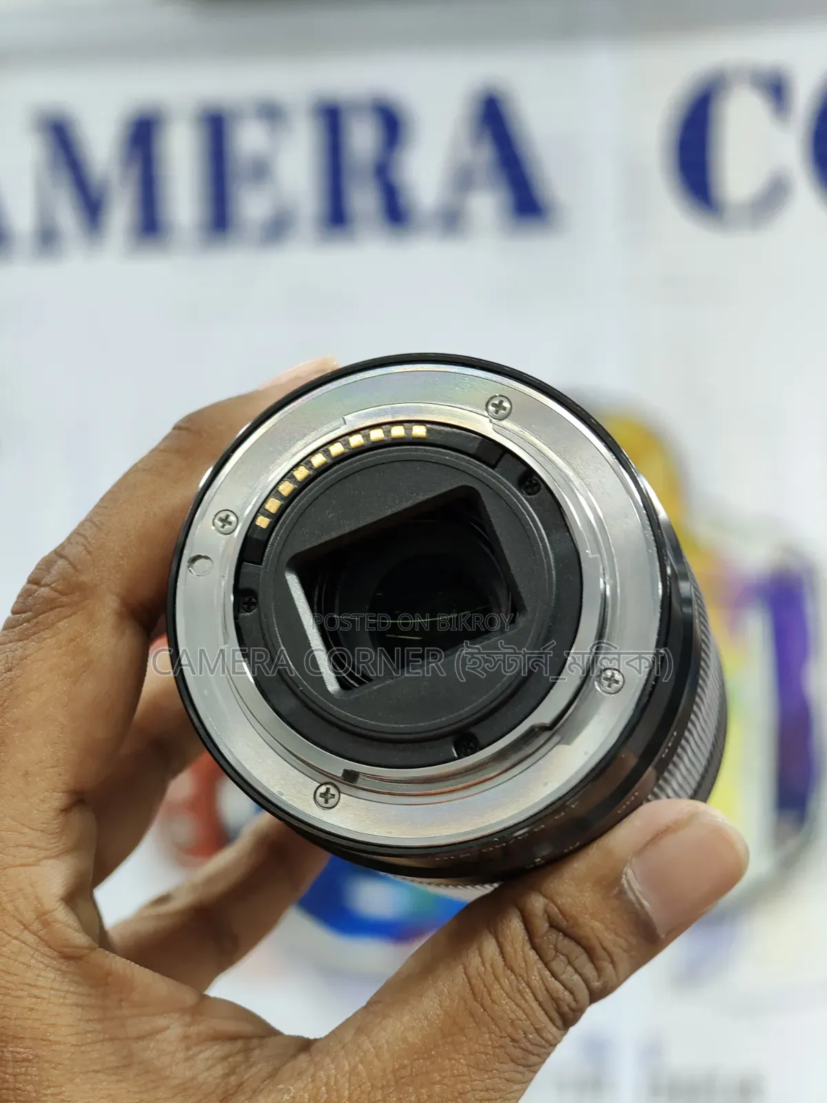 Sony 55-210mm