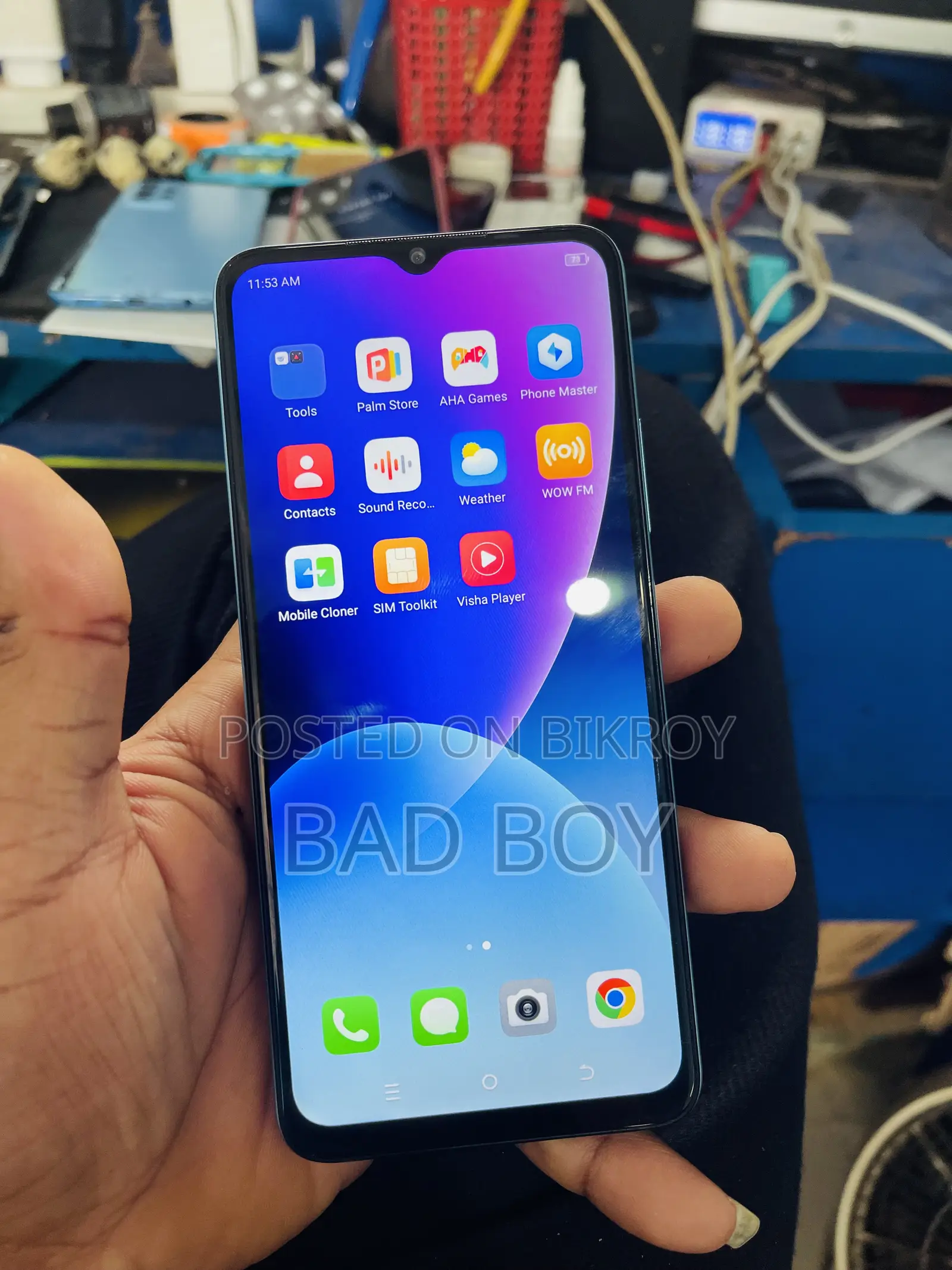 Itel A70 256 GB Blue