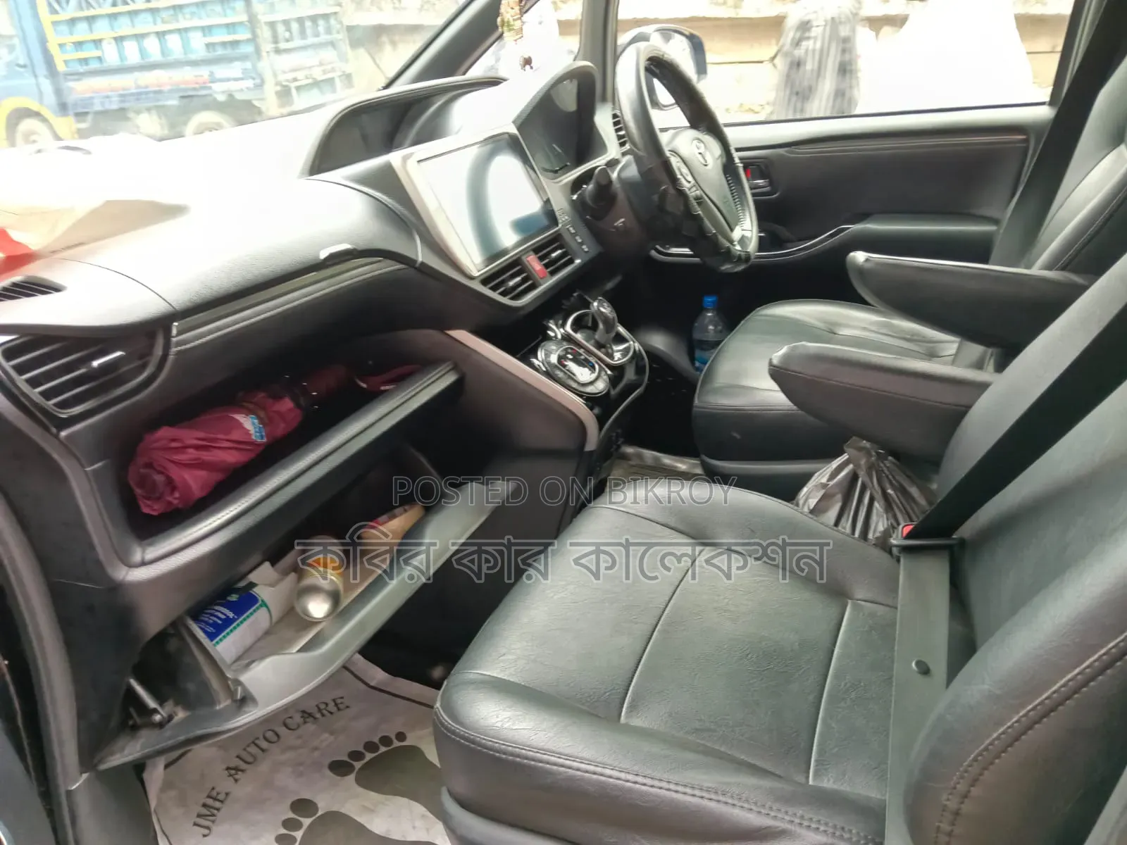 Toyota Esquire 2017 Black