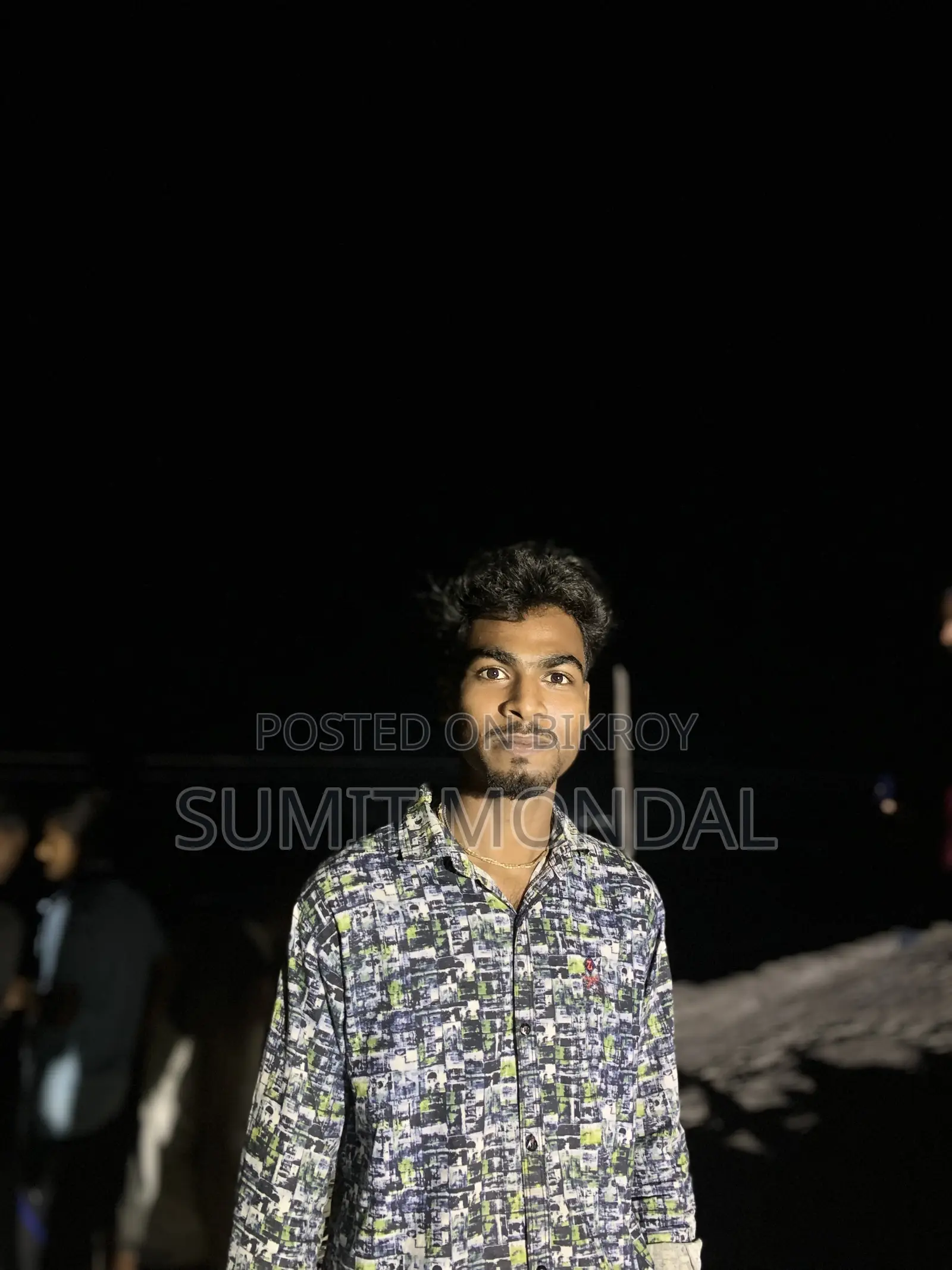 চাকরির জন্য আবেদন