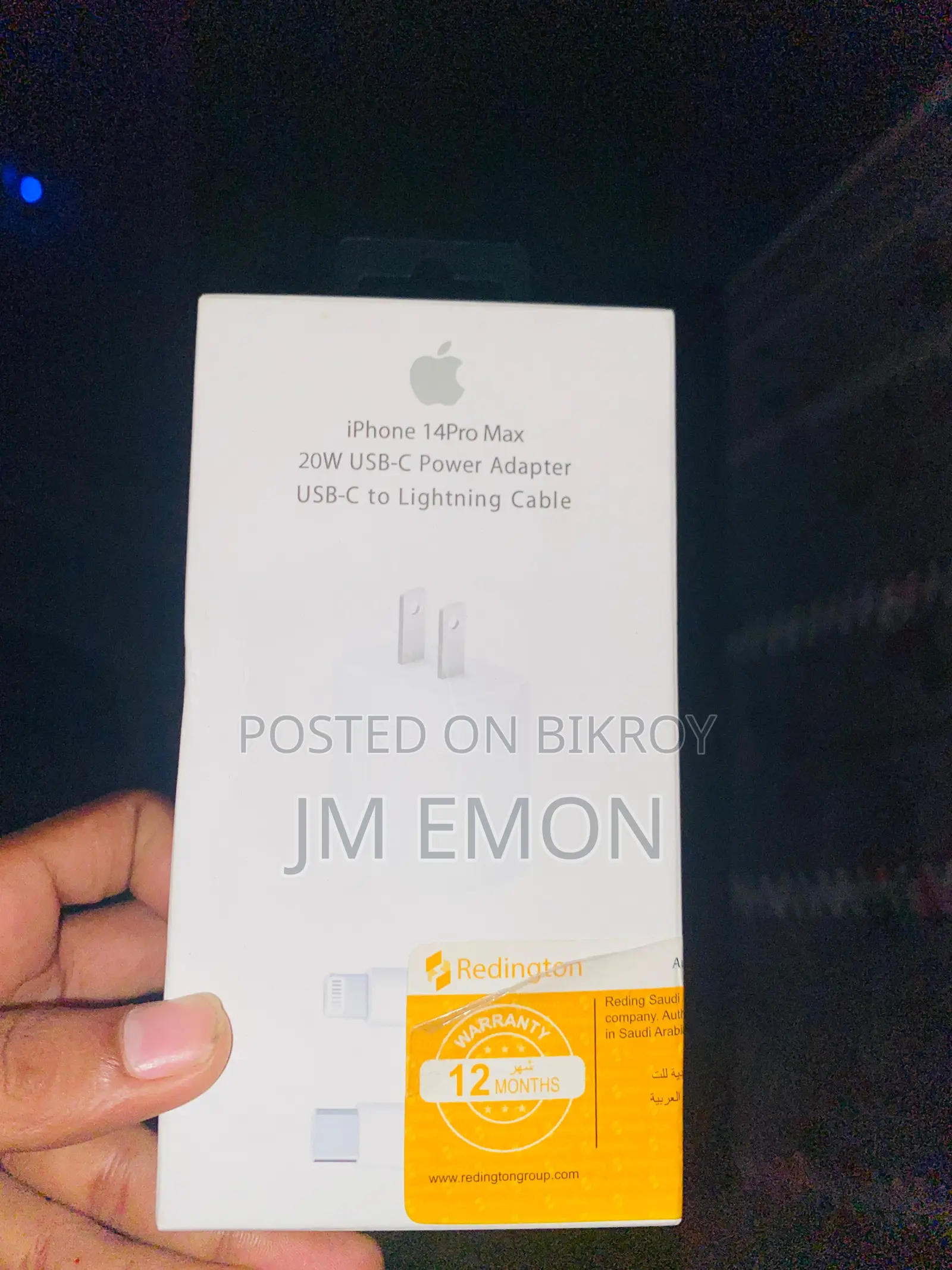 Apple Charger