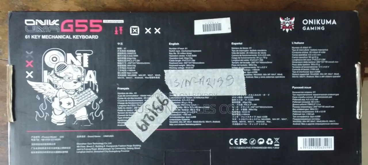 Onikuma G55 Gaming RGB Backlit Keyboard (Brand New)