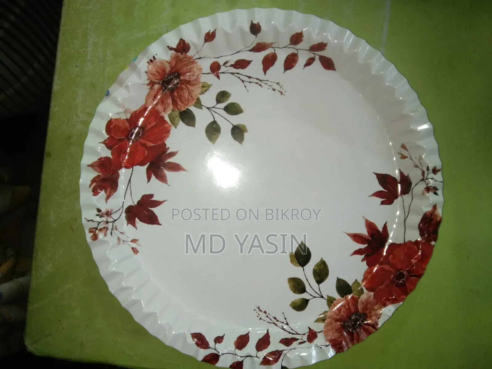 ডিজাইনেবল প্লেট