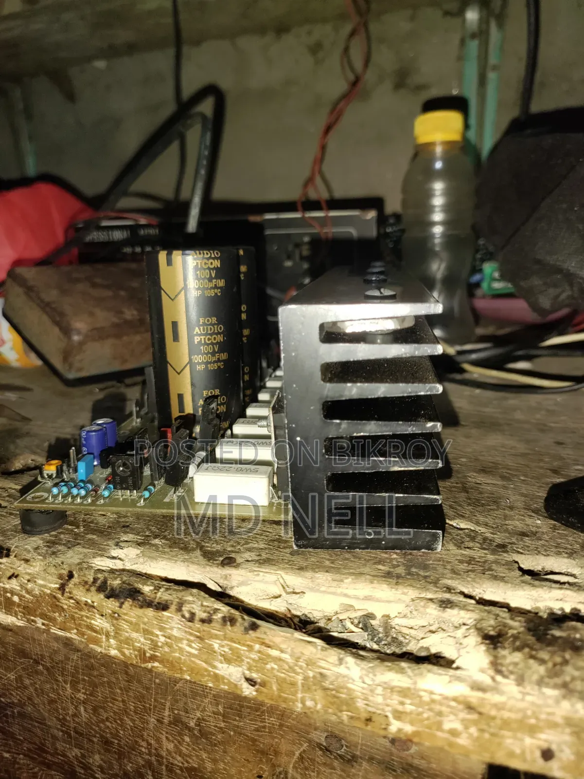 Amplifier Product