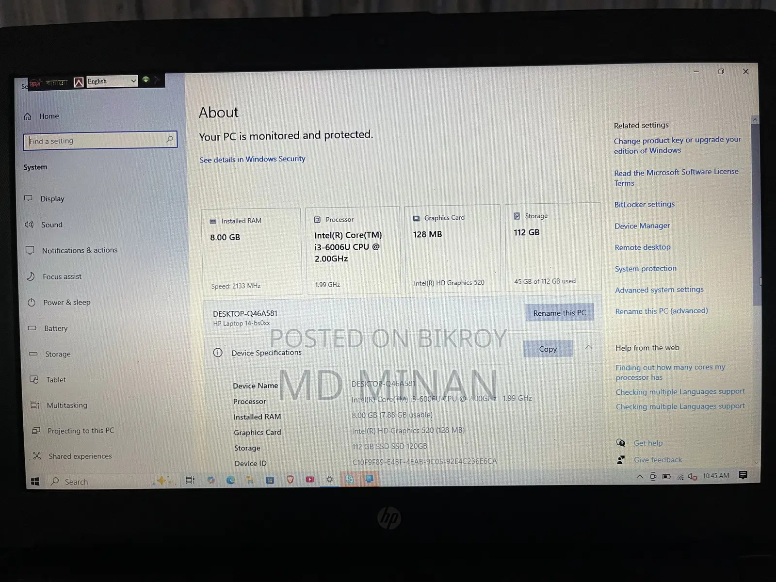 Laptop HP 8GB Intel Core I3 SSD 128GB