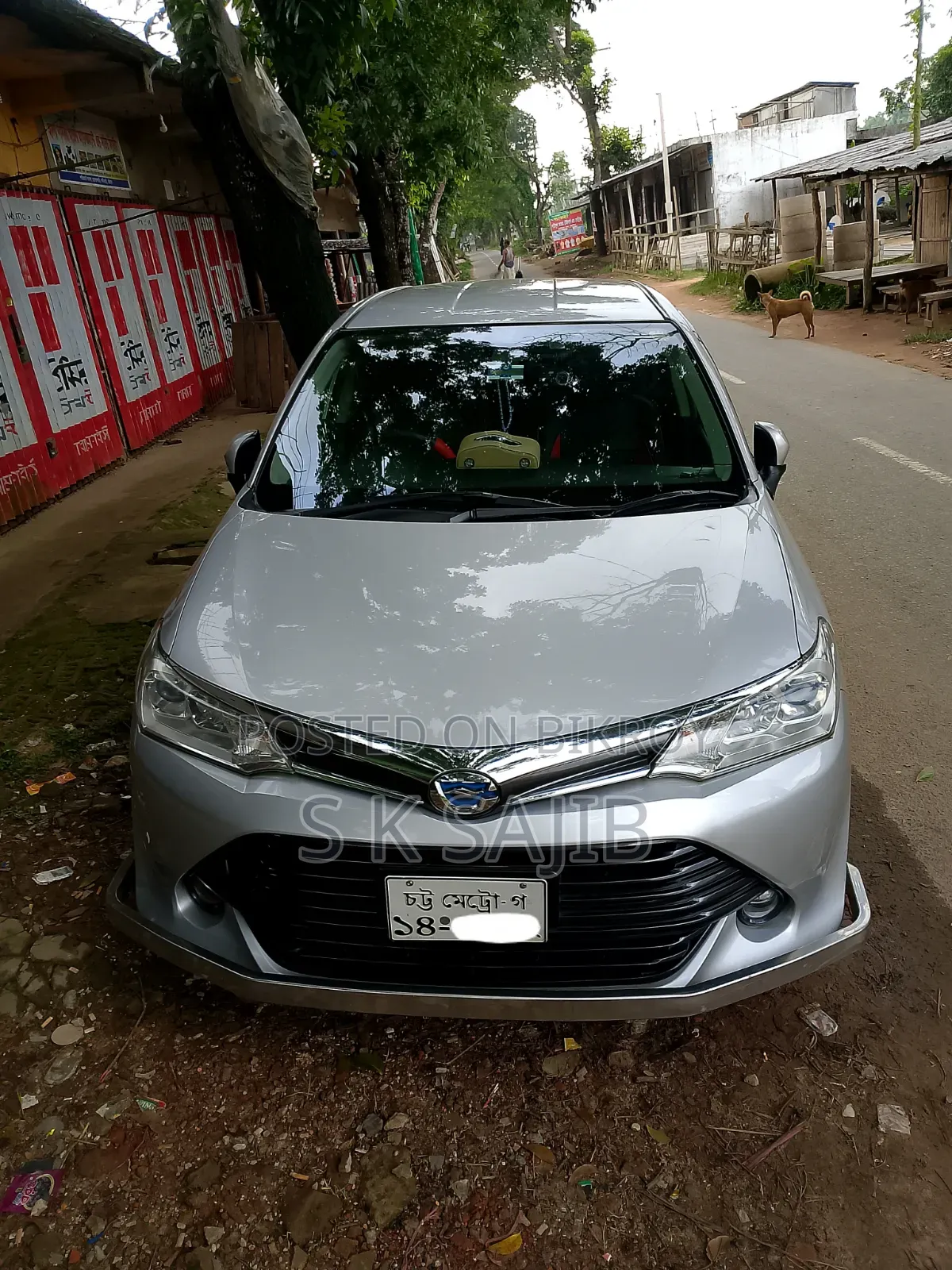 Toyota Corolla Fielder 2015 Silver