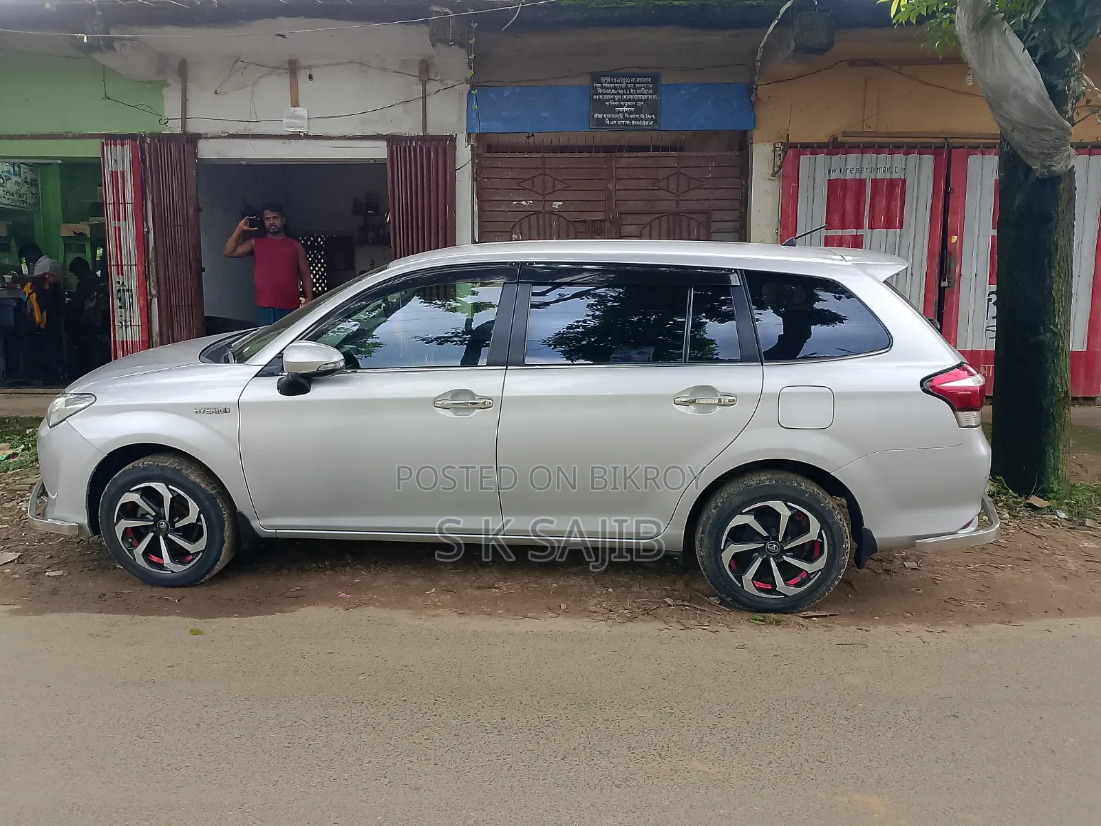 Toyota Corolla Fielder 2015 Silver