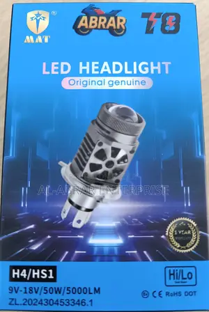 T-8 LED Headlight - 115