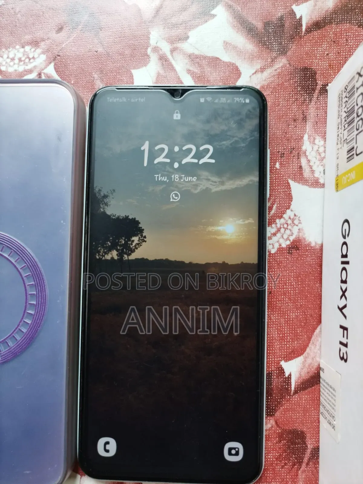 স্যামসাং গ্যালাক্সি এফ১৩ ৬৪ জিবি হোয়াইট