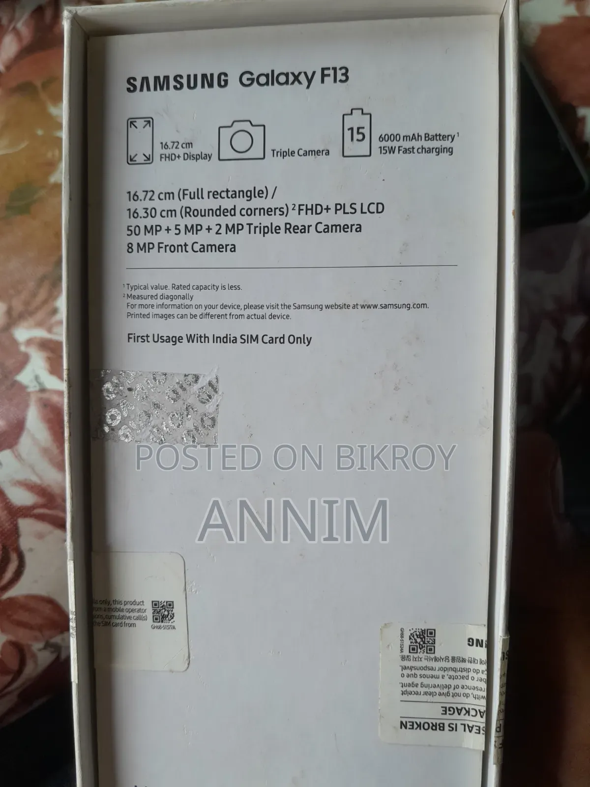 স্যামসাং গ্যালাক্সি এফ১৩ ৬৪ জিবি হোয়াইট
