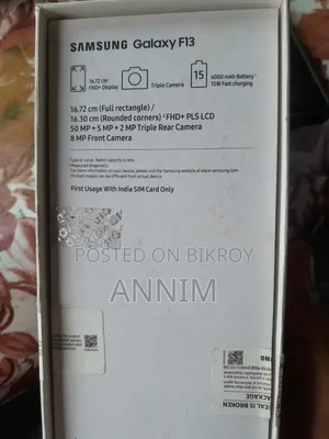 স্যামসাং গ্যালাক্সি এফ১৩ ৬৪ জিবি হোয়াইট