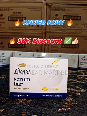 🌟 মাত্র ১ ওয়াশেই পারফেক্ট গ্লো!
✨ Dove Serum Bar (50g).. Instant Glow