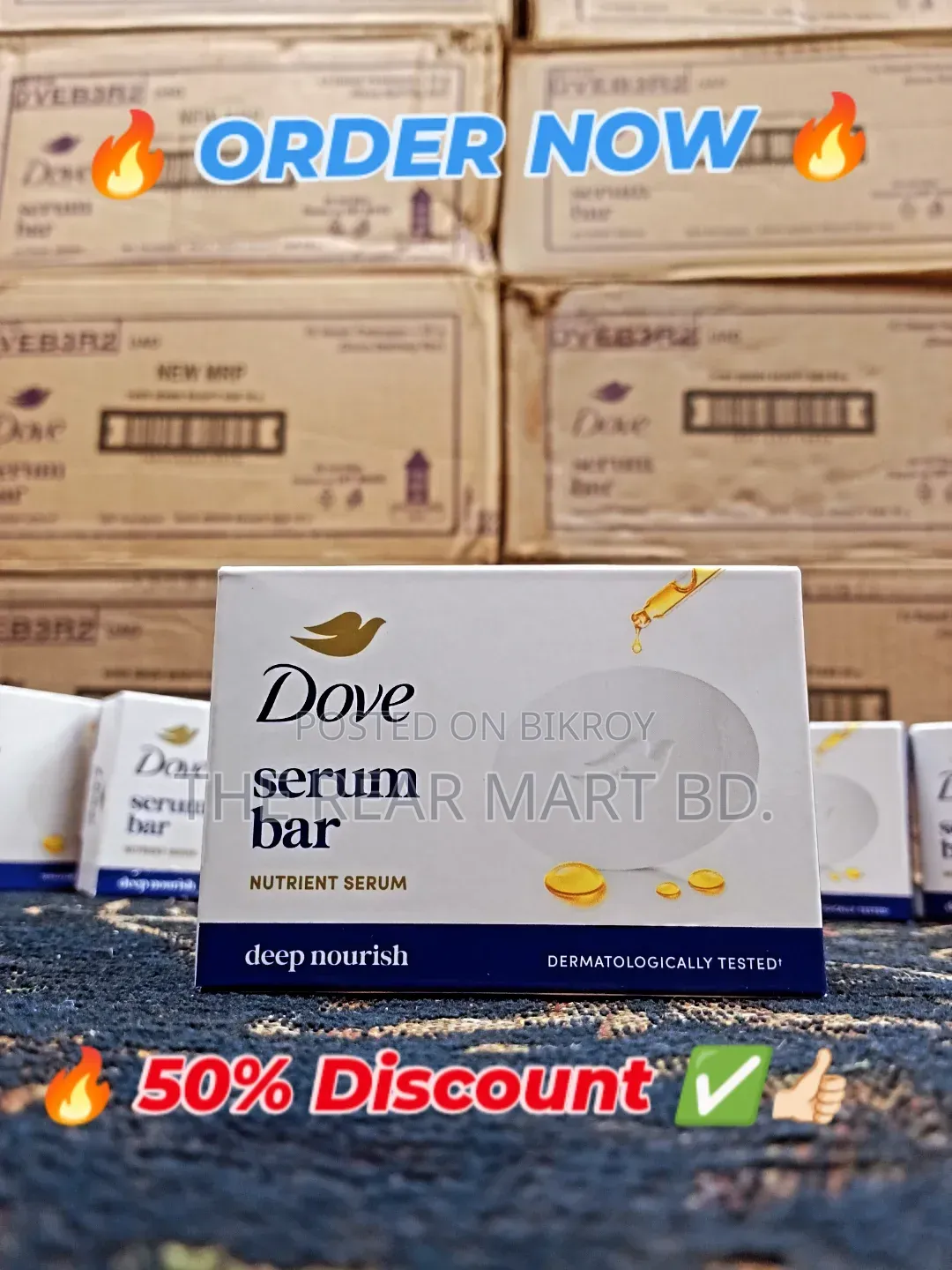 🌟 মাত্র ১ ওয়াশেই পারফেক্ট গ্লো!
✨ Dove Serum Bar (50g).. Instant Glow