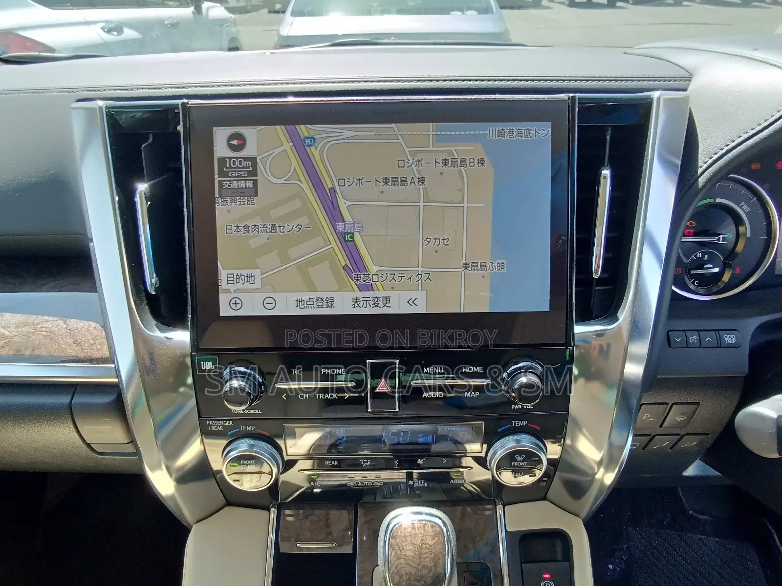 Toyota Alphard 2.5 Hybrid AWD 2023 Pearl