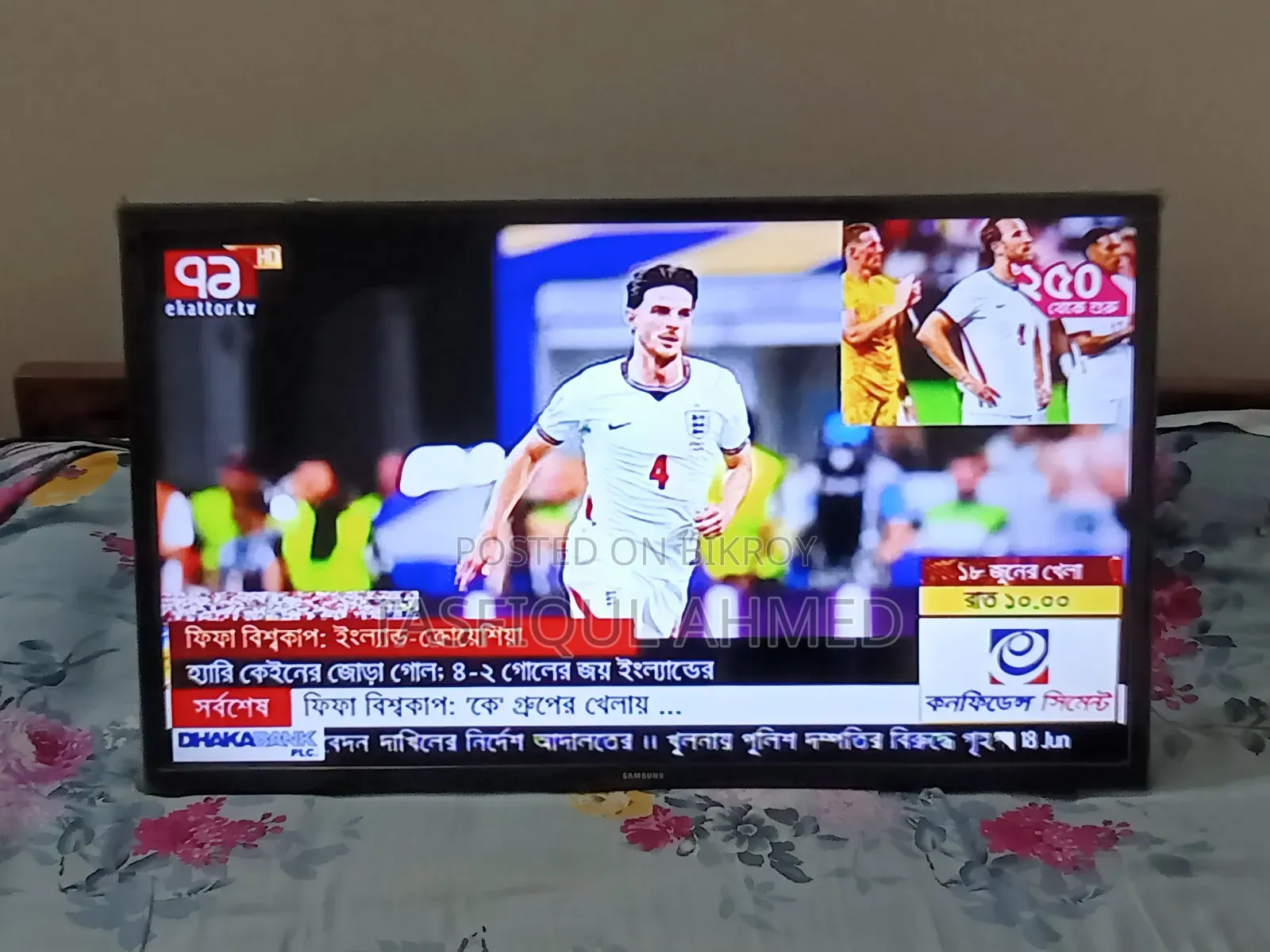 স্যামসাং এলইডি স্মার্ট টিভি