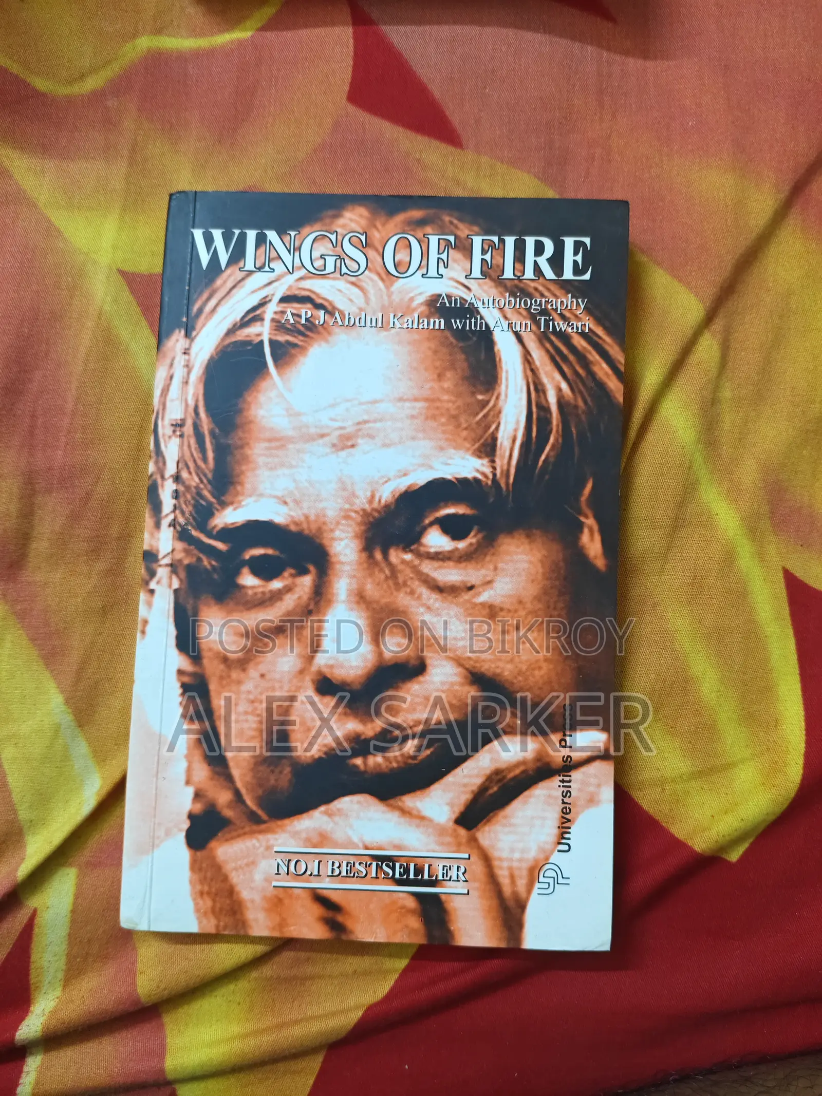 Wings of Fire Apj Kalam