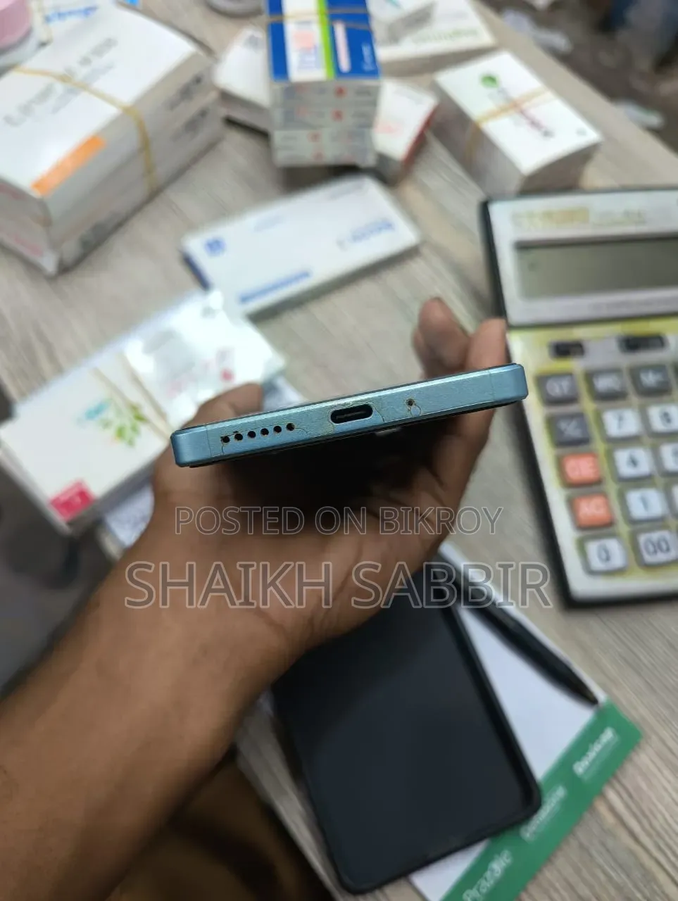 Xiaomi Poco X6 Pro 256 GB Blue