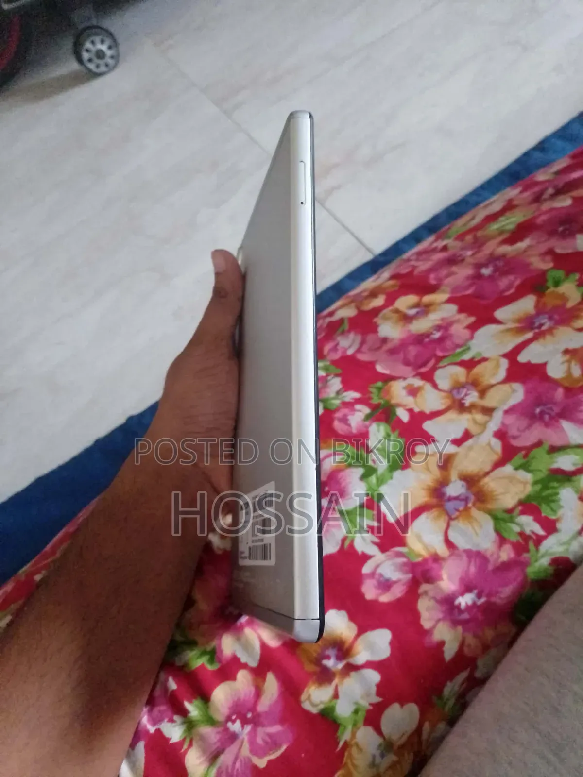 Walton 4 GB White