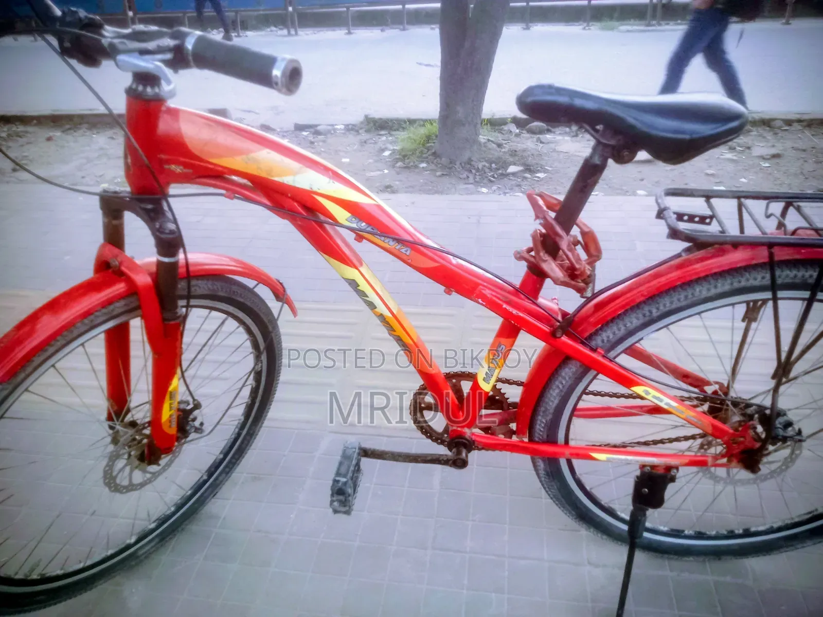 রানিং সাইকেল