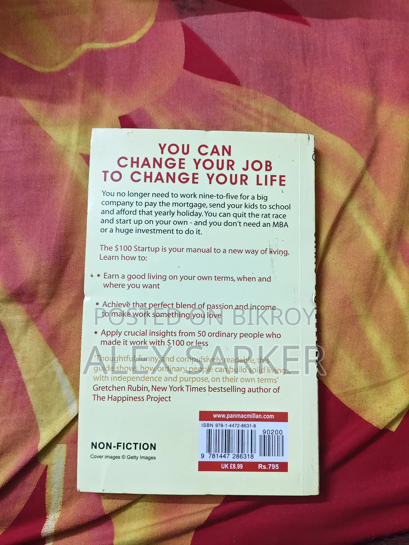 $100 Start-Up