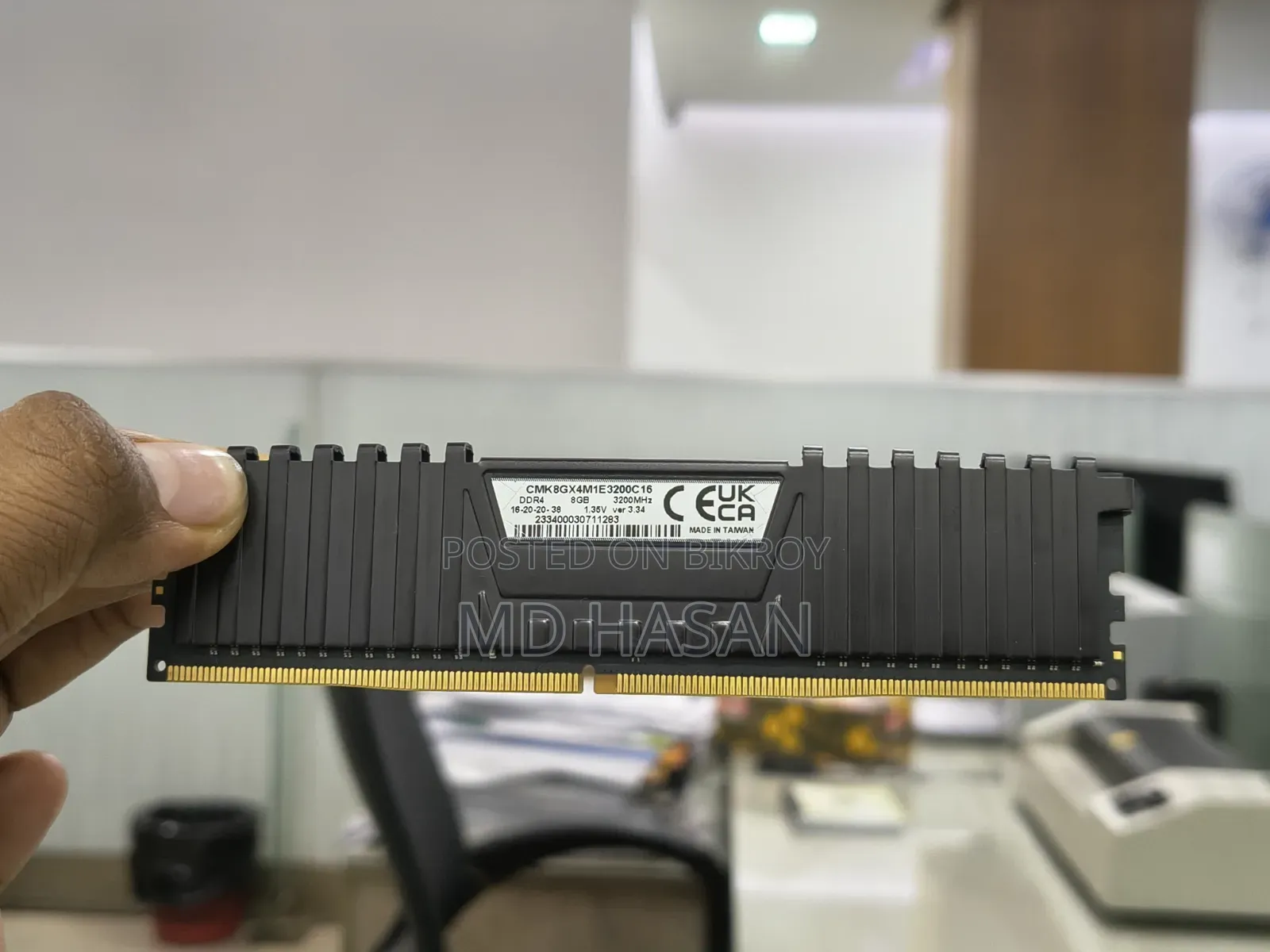 Corsair Lpx 8gb Ddr4 3200mhz Gaming Ram