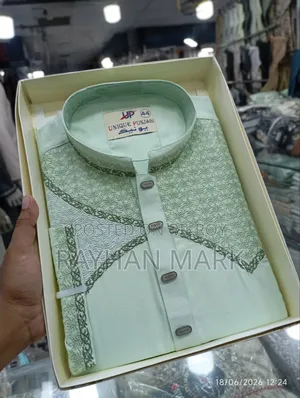 Unique Punjabi. U/P