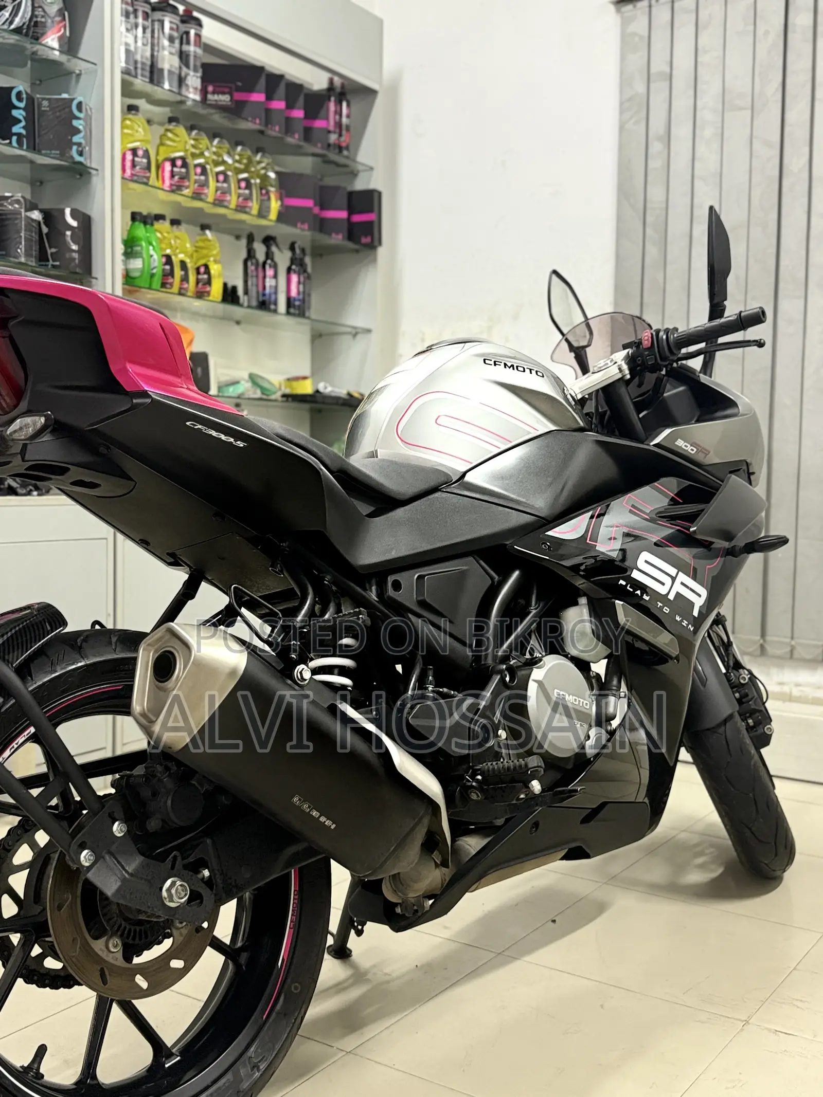 CFMoto 300SR 2025 Black