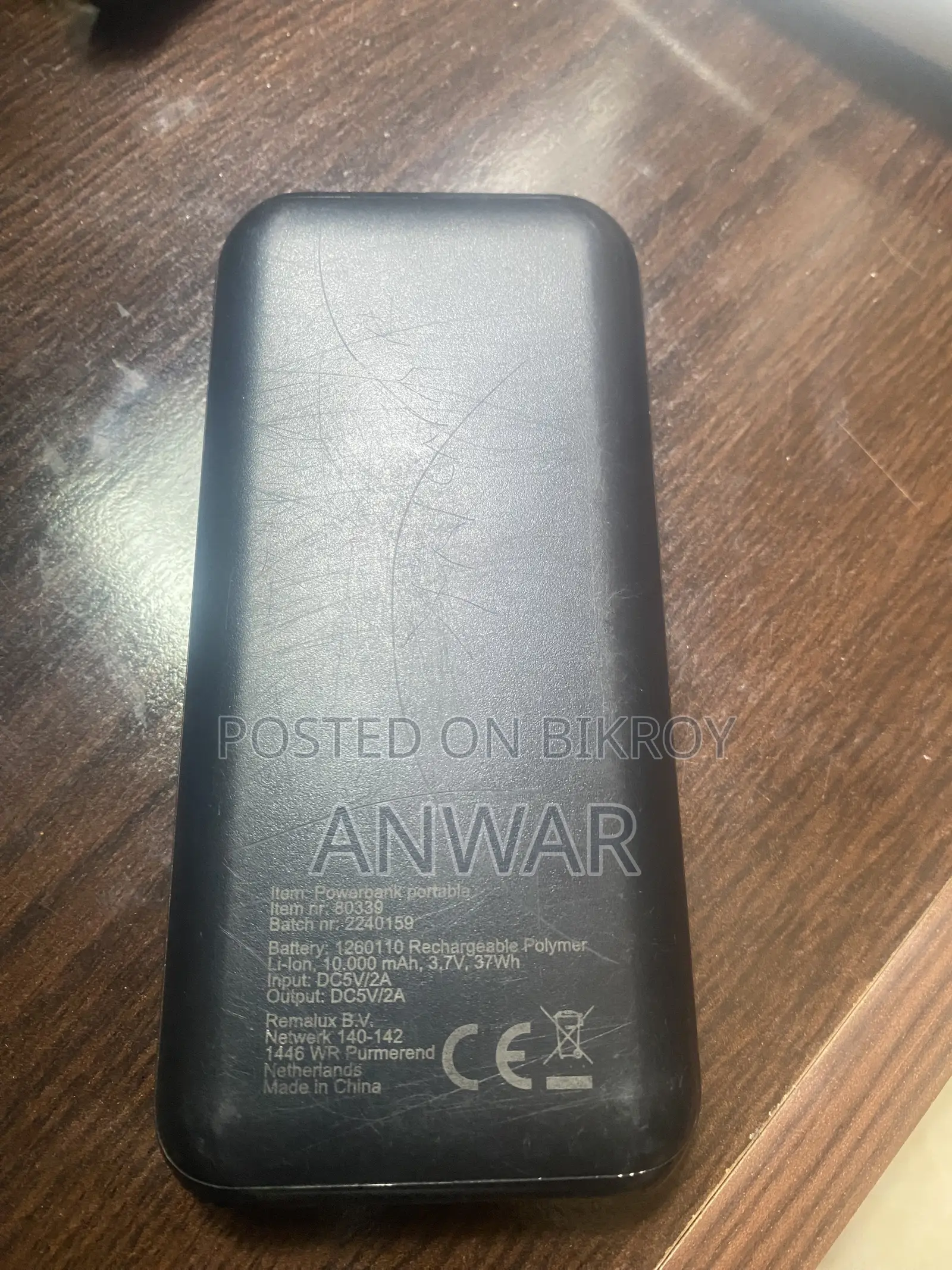 পাওয়ার ব্যাংক ১০,০০০ ডব্লিউ