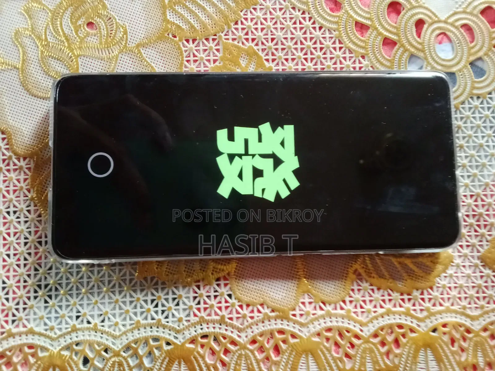 Xiaomi 12 256 GB Purple