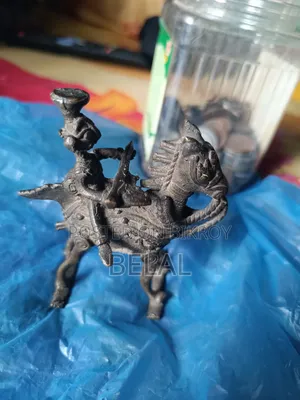 Antique/প্রাচীন সংগ্রহ