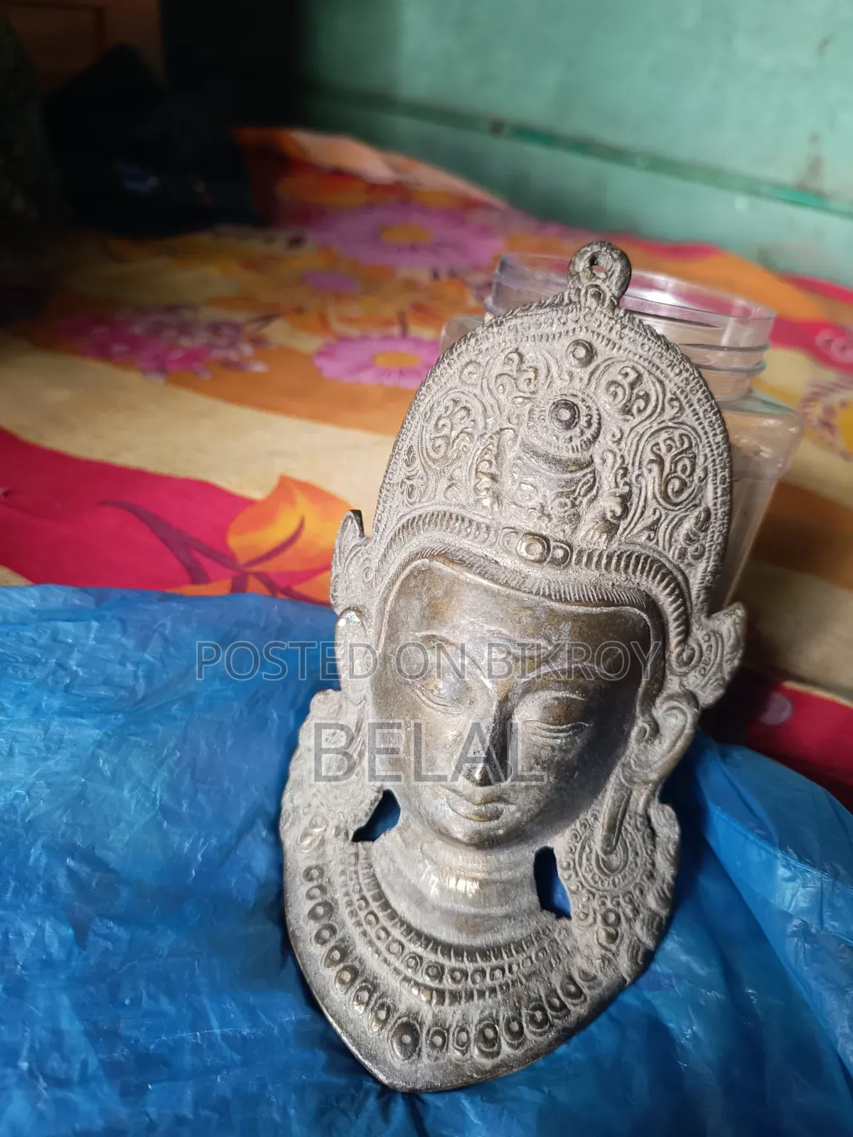 Antique/প্রাচীন সংগ্রহ