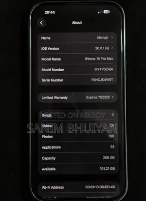 New Apple iPhone 16 Pro Max 256 GB Gold