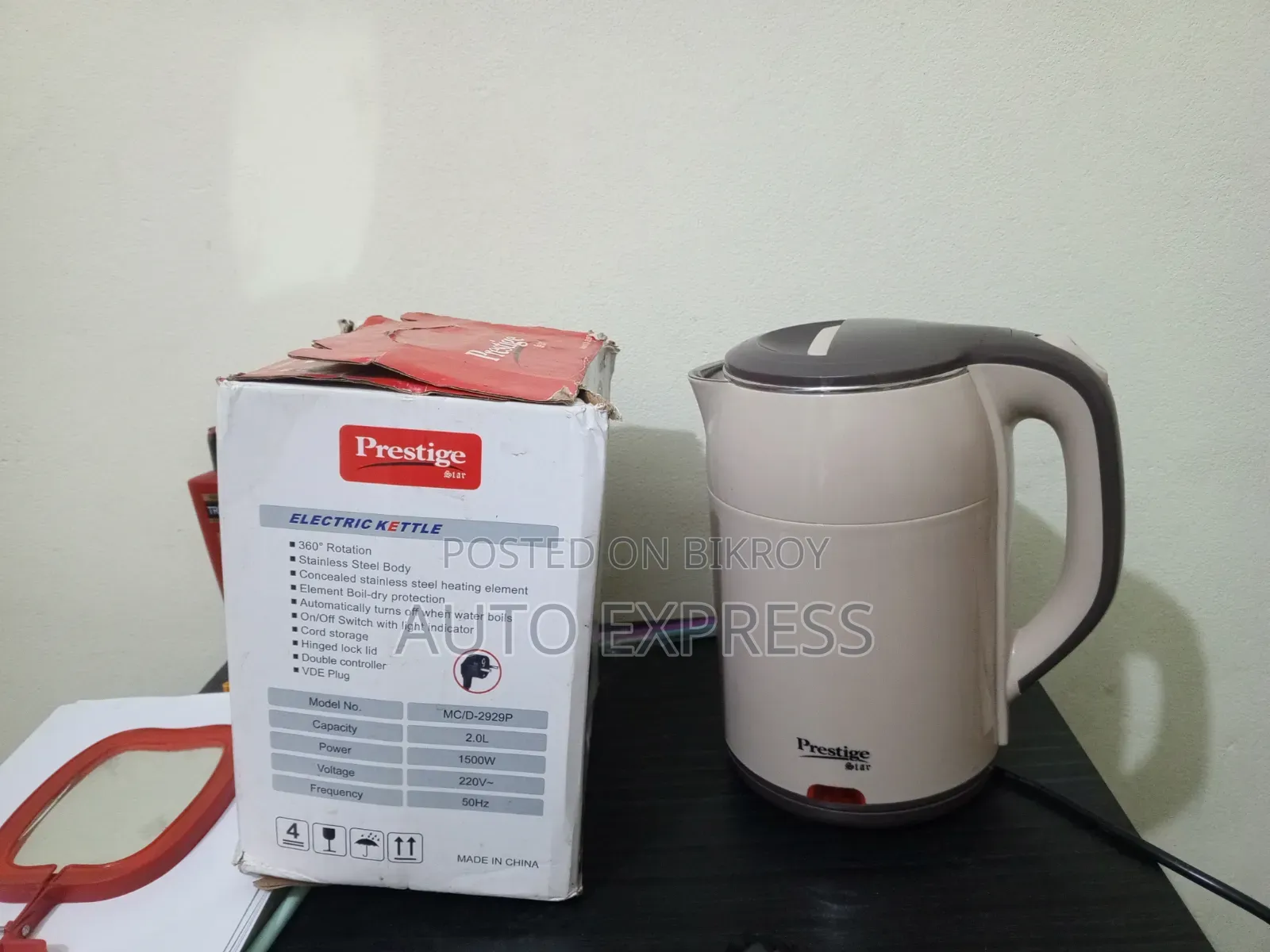 Almost New Electric Kettle